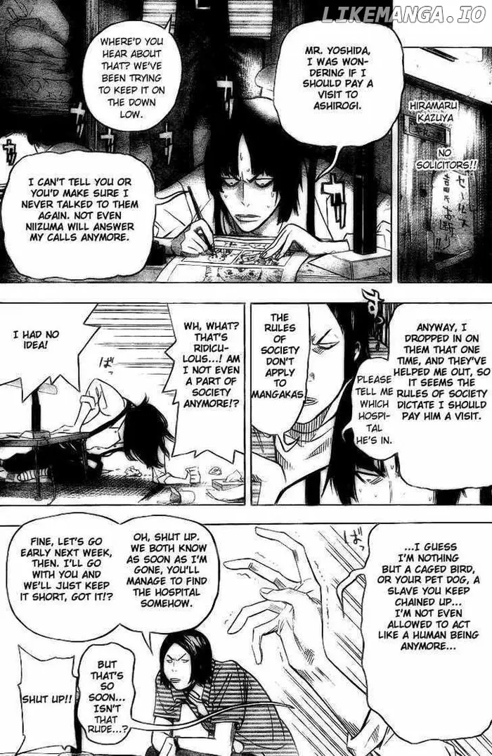 Baku Chapter 47 image 11_optimized